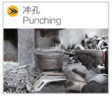 低壓開(kāi)關(guān)柜 